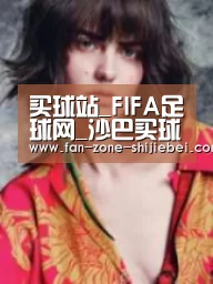 产品名称三(图1)