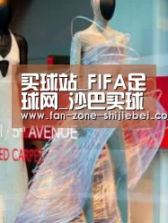 店面展示三(图1)
