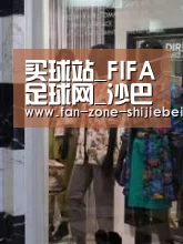 店面展示四(图1)
