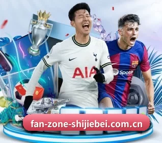 买球站_FIFA足球网_沙巴买球网_亚洲球盘网_五大联赛买球网 APP